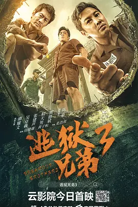 麻豆成人精品国产免费